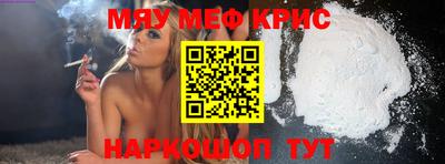 герыч Керчь