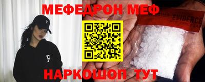 марки lsd Кизилюрт