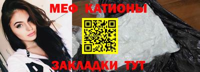бутик Кизляр