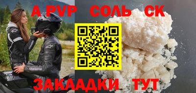 герыч Керчь