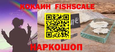 марки lsd Кизилюрт