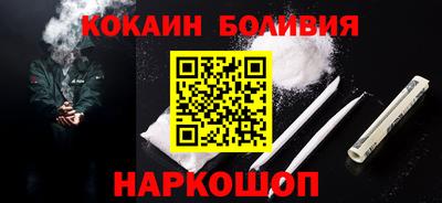 бутик Кизляр
