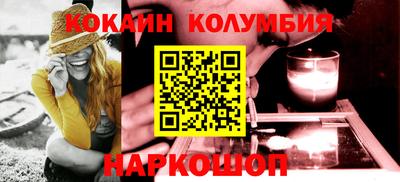 герыч Керчь
