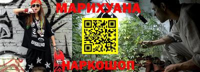 марки lsd Кизилюрт
