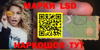 бутик Кизляр