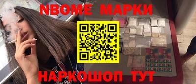 герыч Керчь