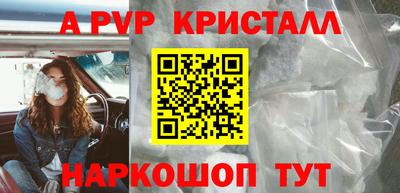 герыч Керчь