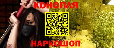 бутик Кизляр