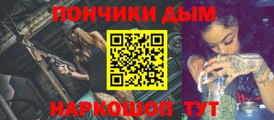 бутик Кизляр