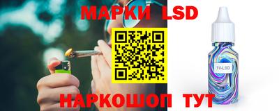 герыч Керчь