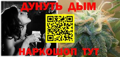 герыч Керчь