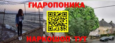 герыч Керчь