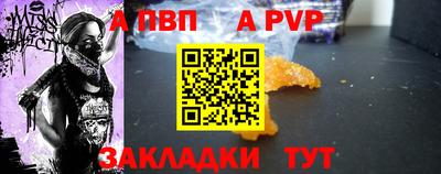 герыч Керчь
