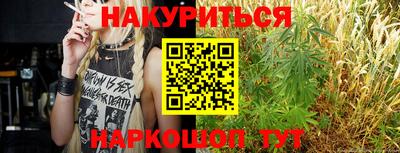 бутик Кизляр