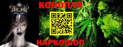 бутик Кизляр