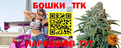 марки lsd Кизилюрт