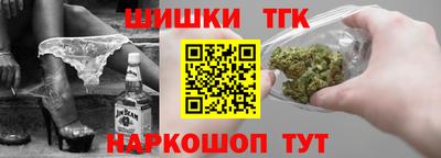 марки lsd Кизилюрт