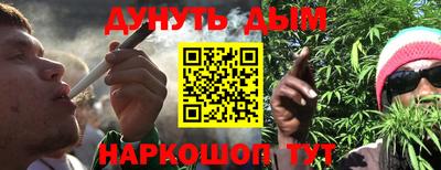 марки lsd Кизилюрт