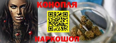 бутик Кизляр