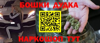 марки lsd Кизилюрт