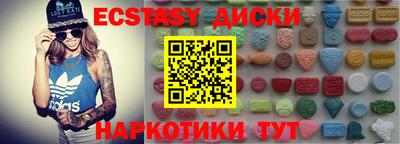 бутик Кизляр