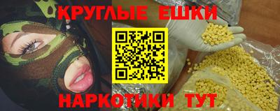 бутик Кизляр