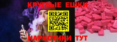 герыч Керчь