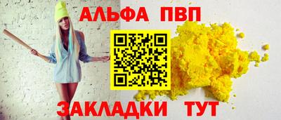 марки lsd Кизилюрт