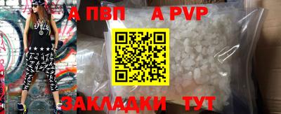 герыч Керчь