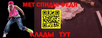 бутик Кизляр