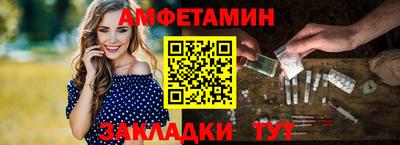 герыч Керчь