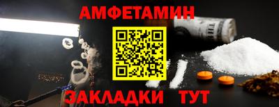 марки lsd Кизилюрт