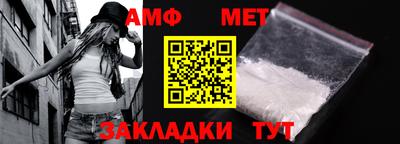 герыч Керчь