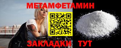 герыч Керчь