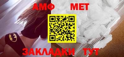 бутик Кизляр