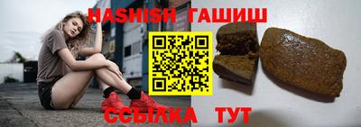 бутик Кизляр