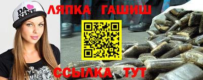 герыч Керчь