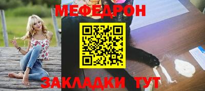 бутик Кизляр