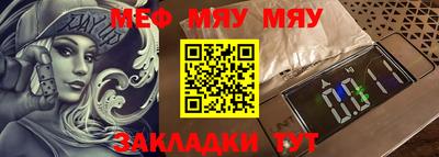 марки lsd Кизилюрт