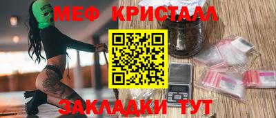герыч Керчь